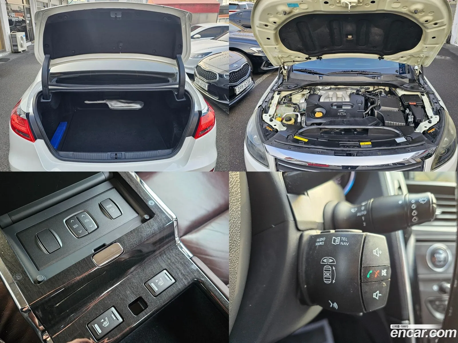 Korex Auto Trade - фотография 7389378