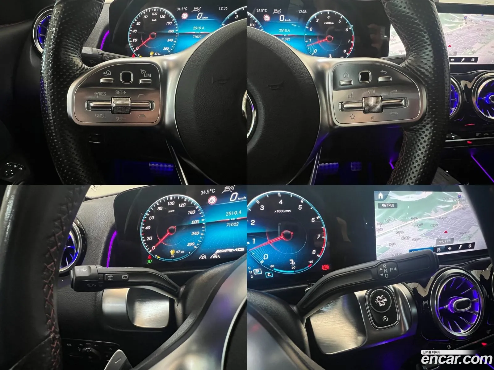 Korex Auto Trade - фотография 18729551