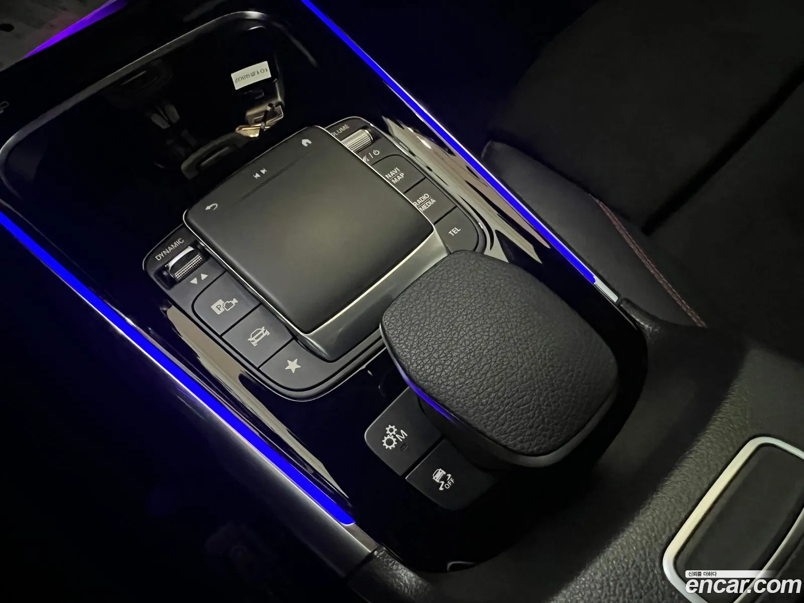 Korex Auto Trade - фотография 18729553
