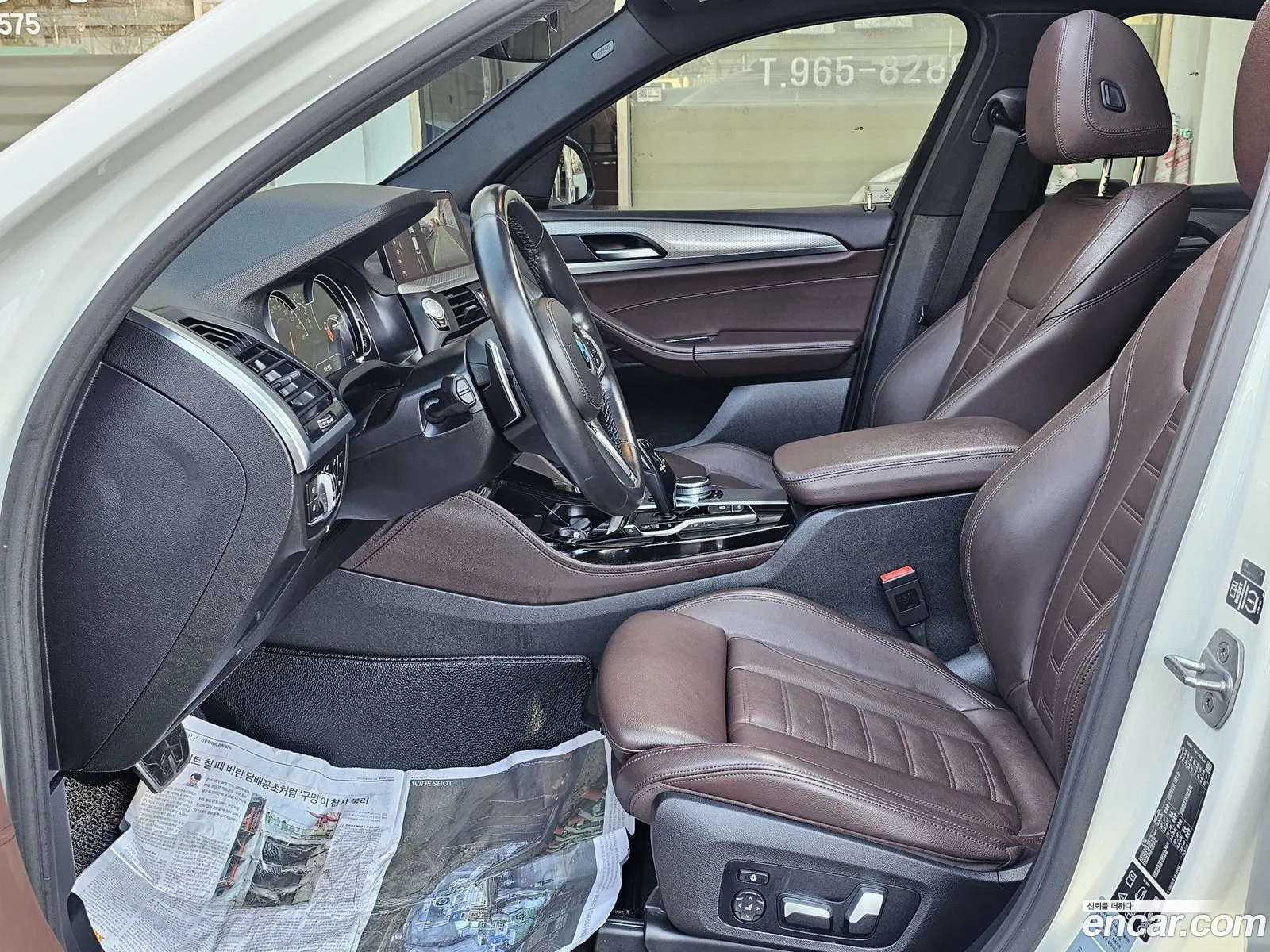 Korex Auto Trade - фотография 1053009
