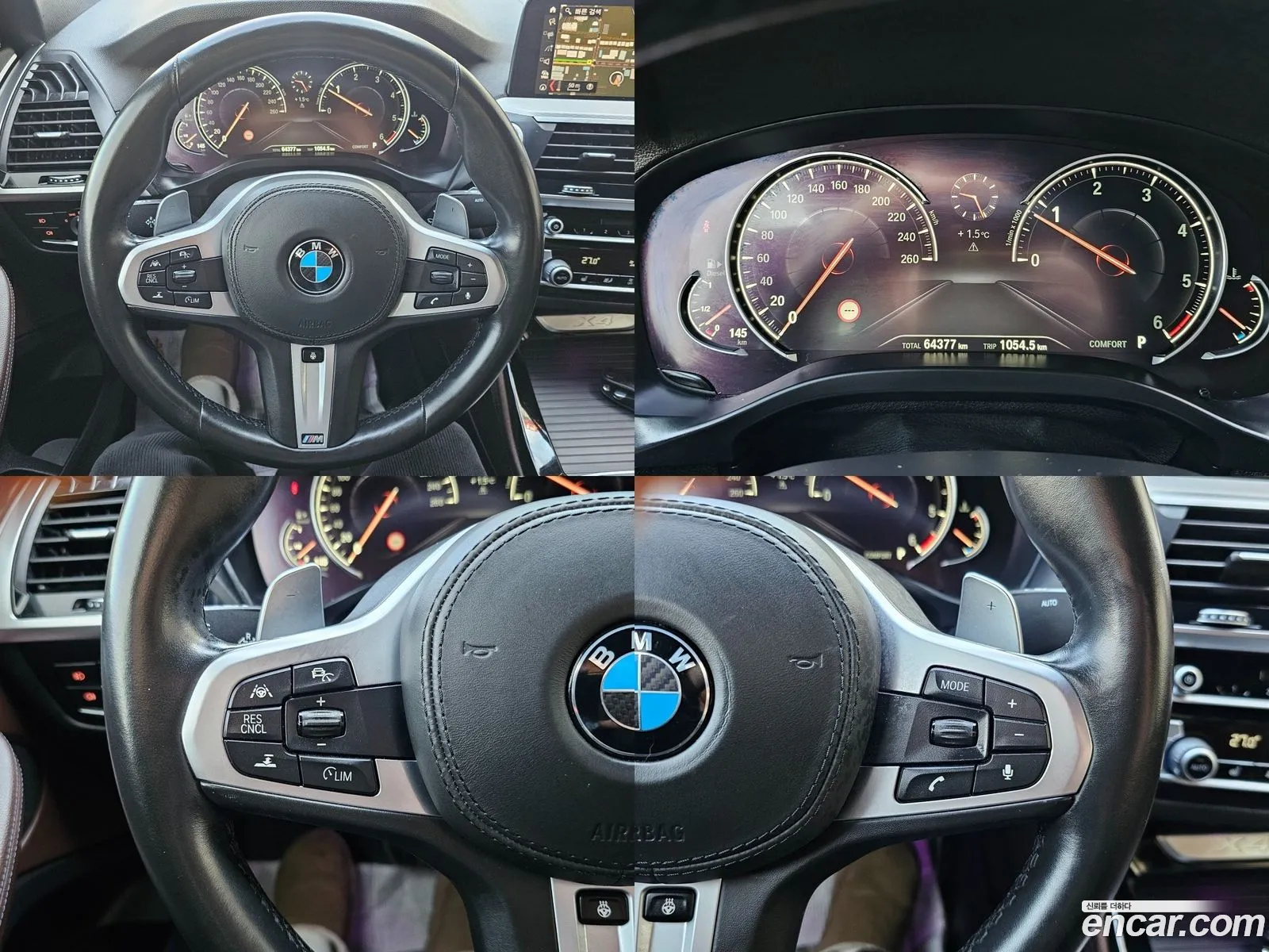 Korex Auto Trade - фотография 1053013