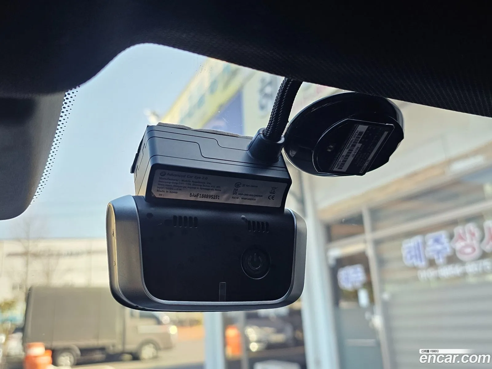 Korex Auto Trade - фотография 1053018