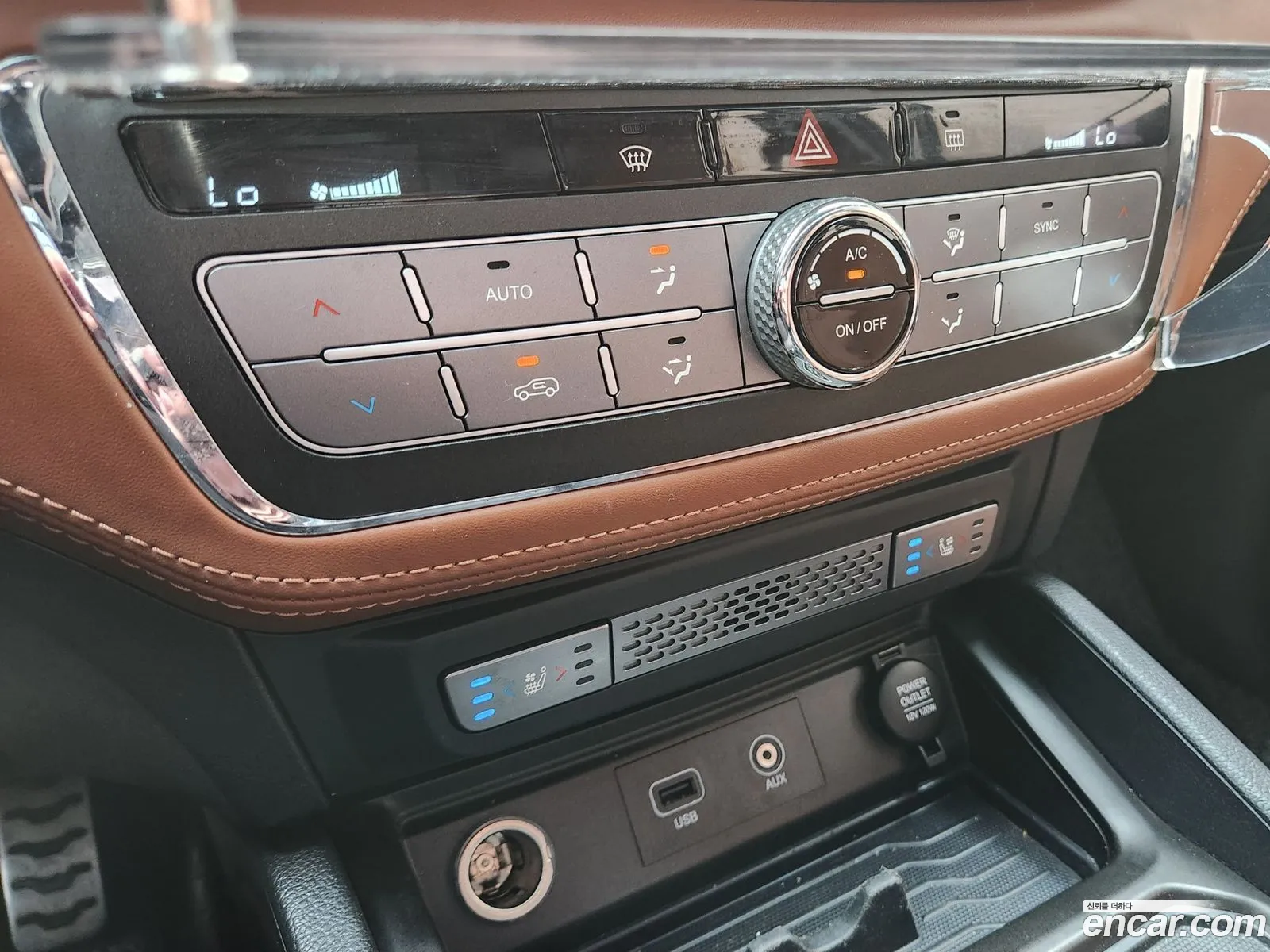 Korex Auto Trade - фотография 19830899