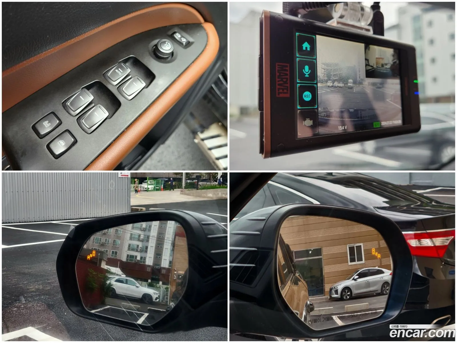 Korex Auto Trade - фотография 19830902