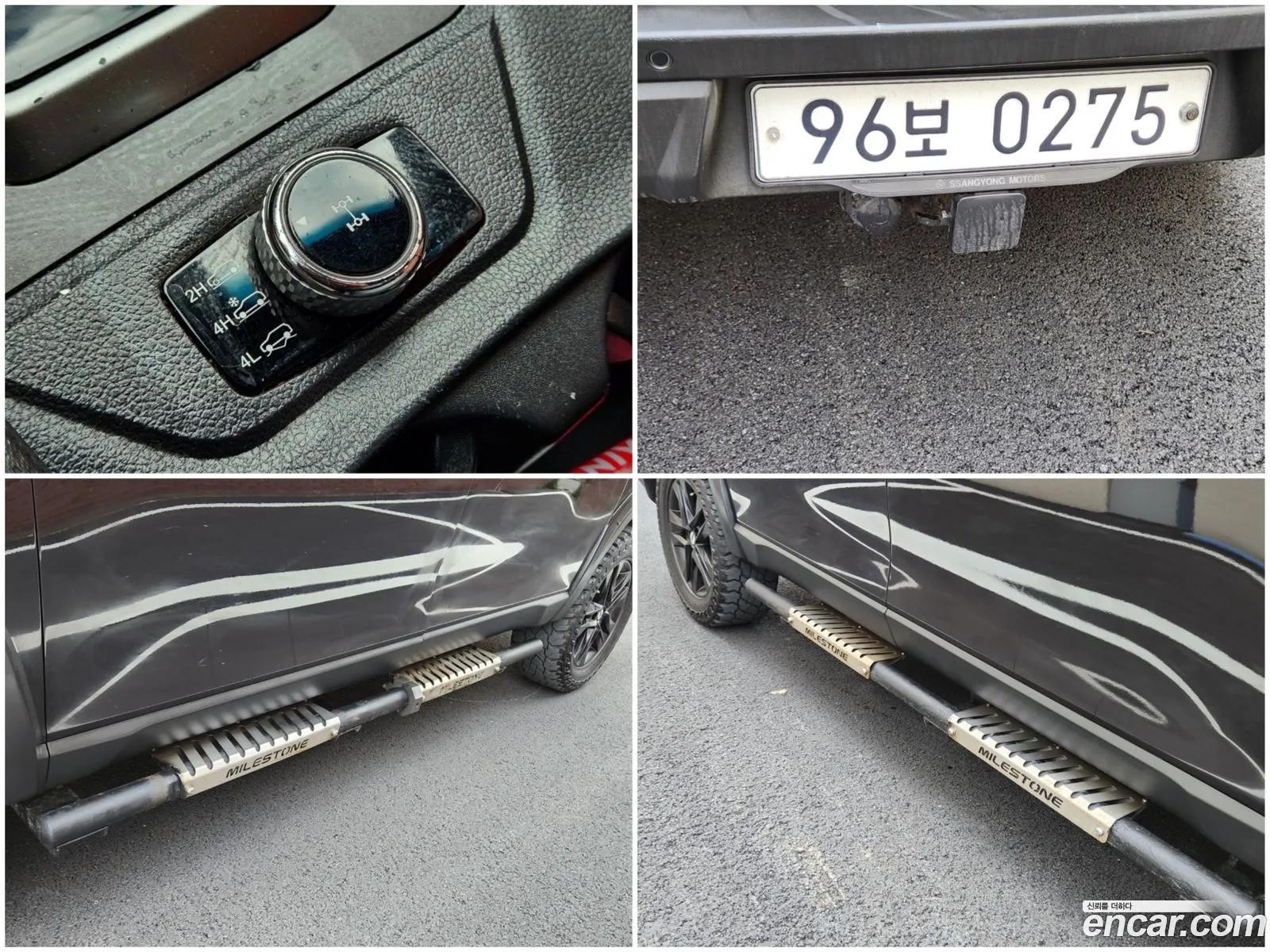 Korex Auto Trade - фотография 19830906