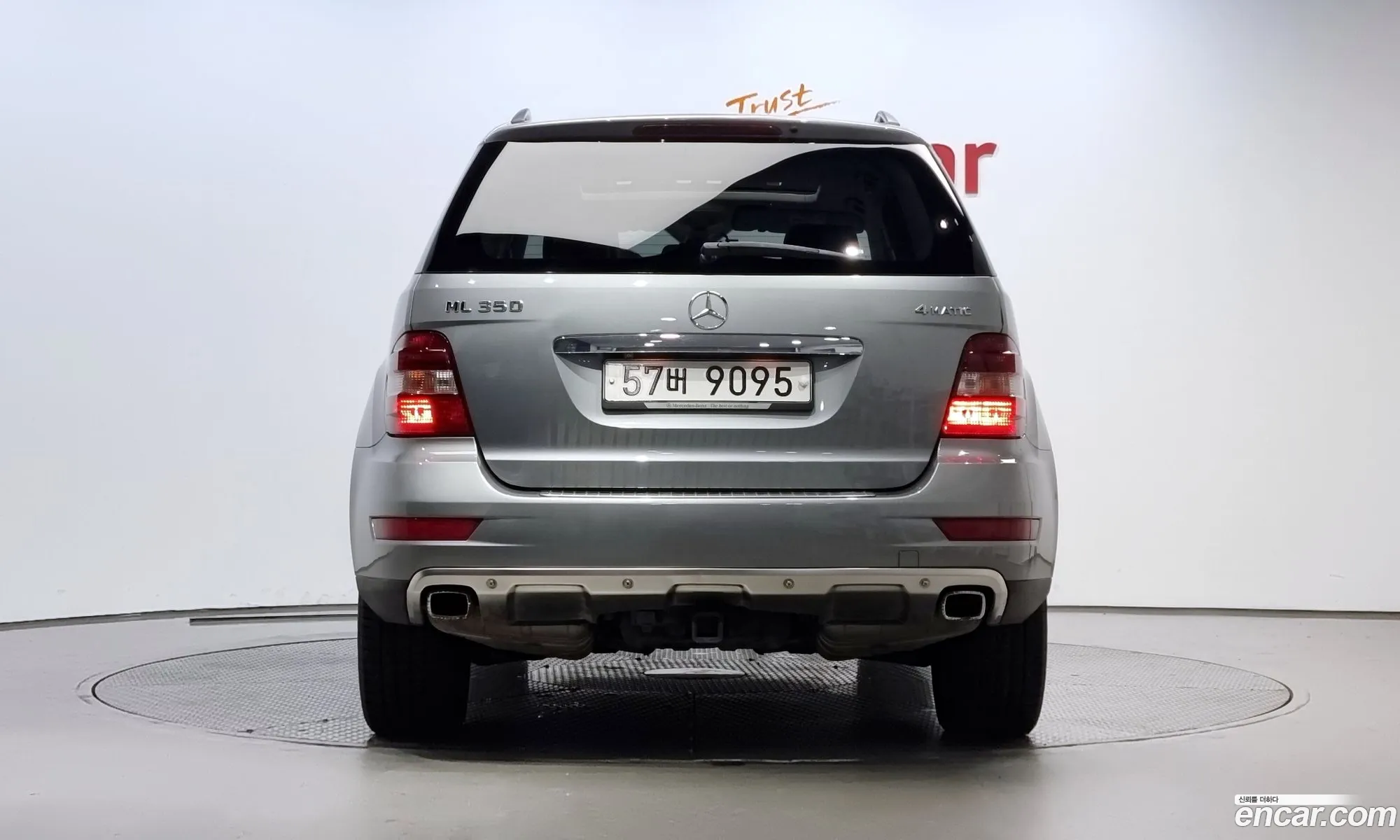 Mercedes-Benz M-Klasse Ml350 2011 - фотография 12707681