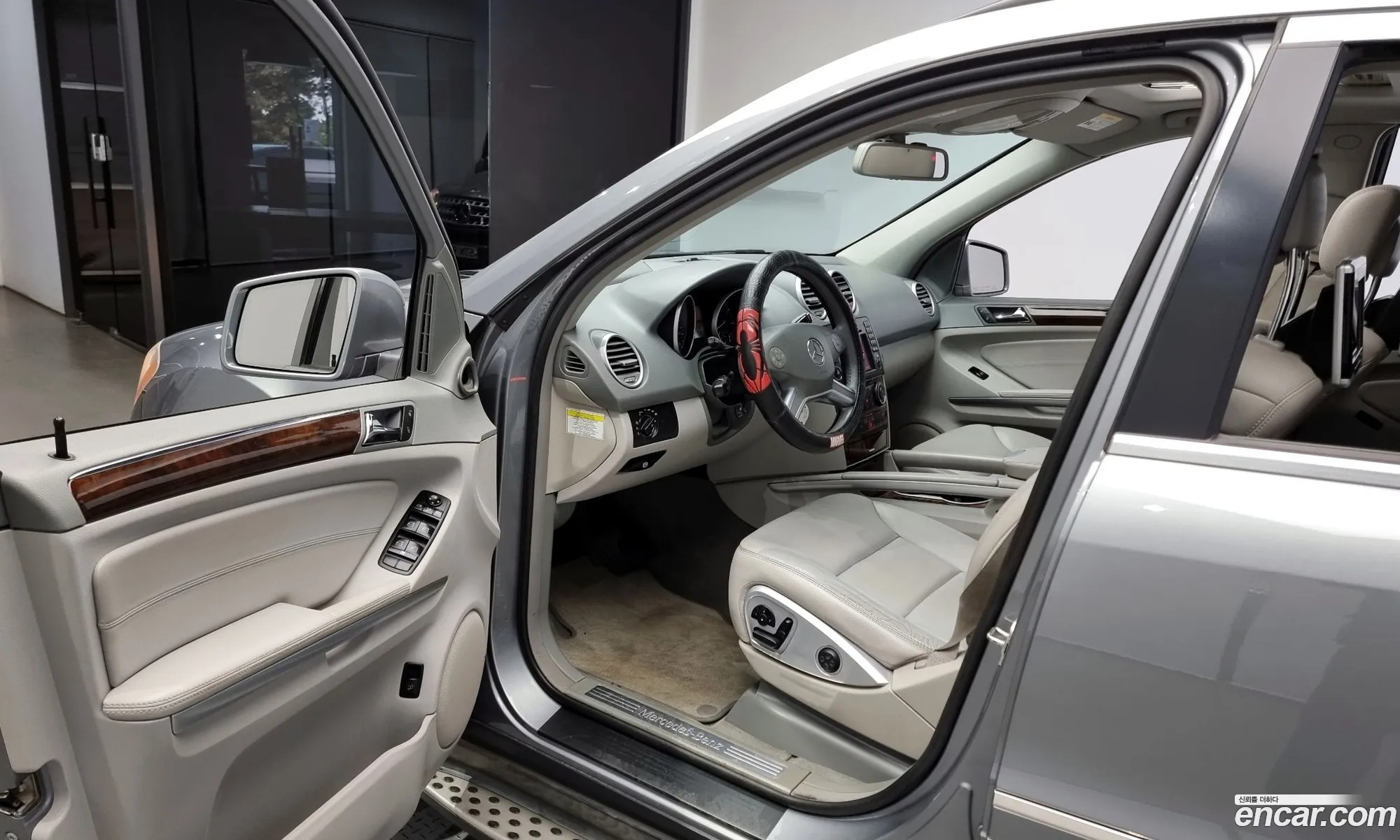 Korex Auto Trade - фотография 12730087