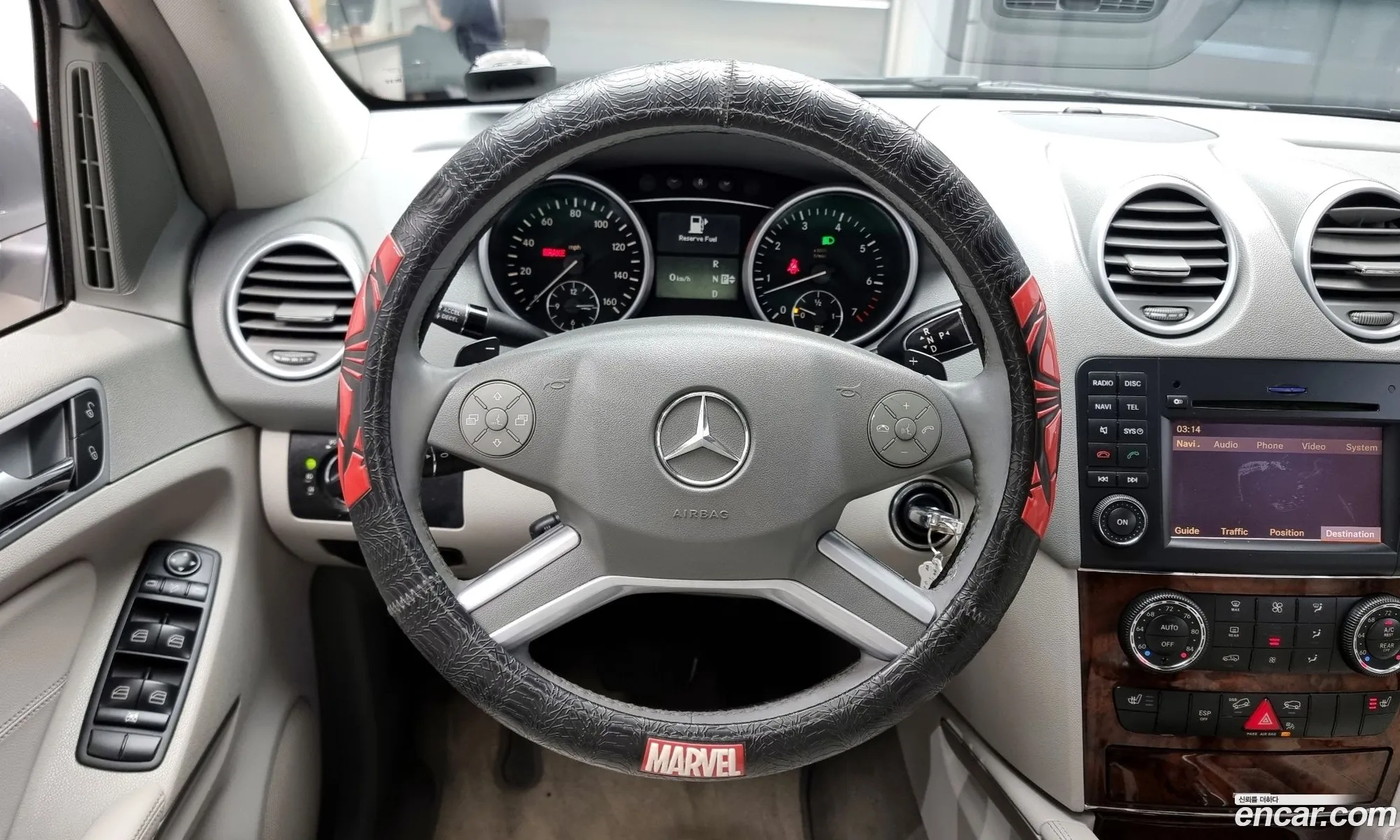 Korex Auto Trade - фотография 12730089