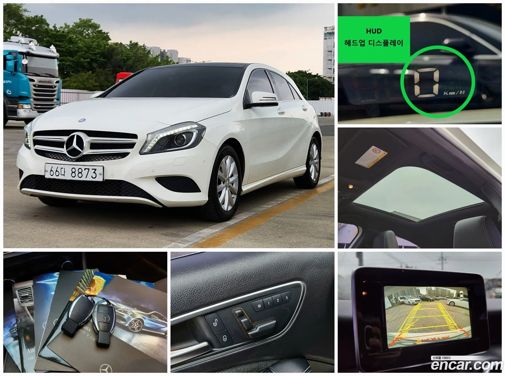 Mercedes-Benz A-Klasse Iii W176 A200 Cdi Style 2015 - фотография 13992705