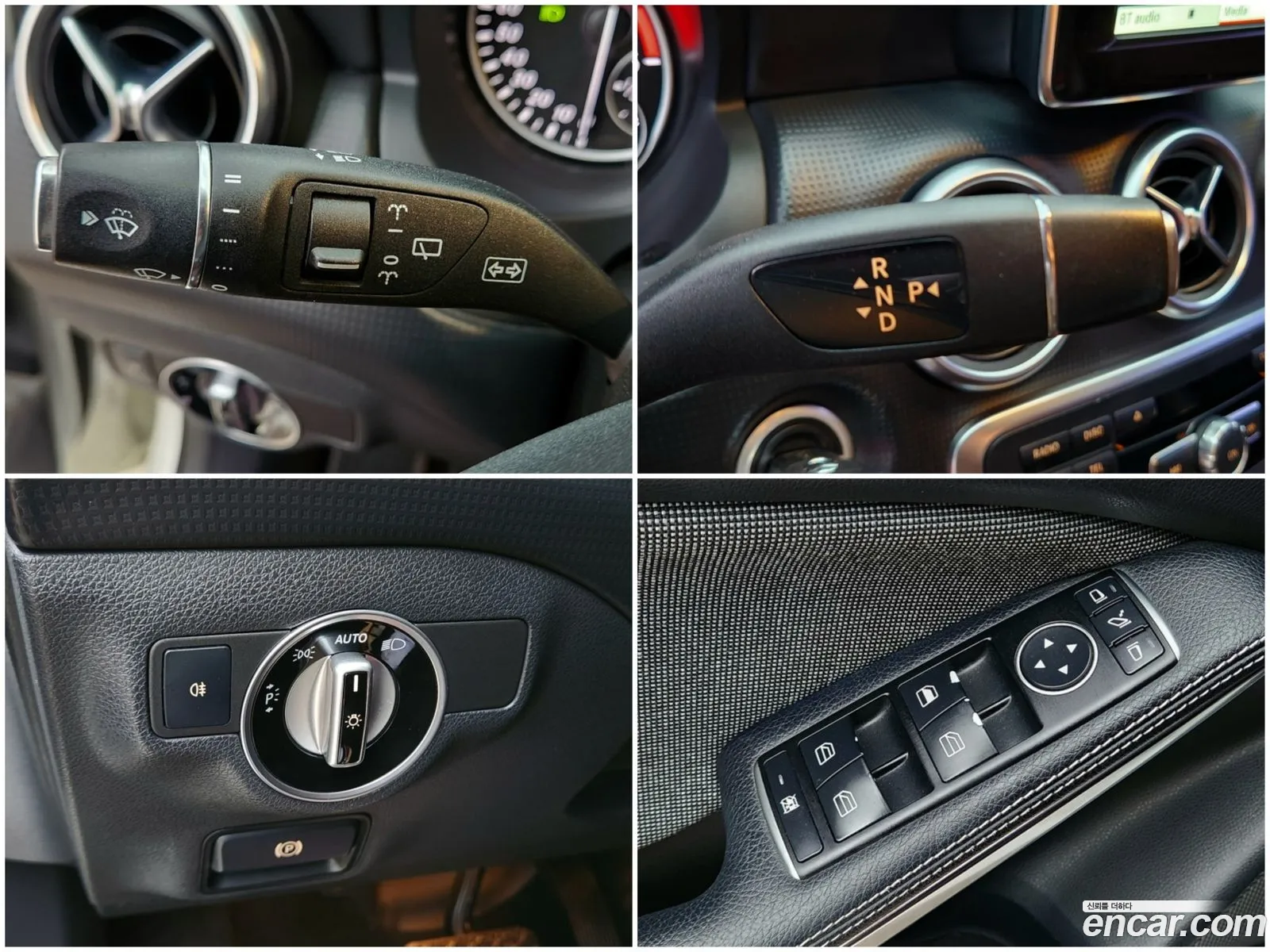 Korex Auto Trade - фотография 14044723