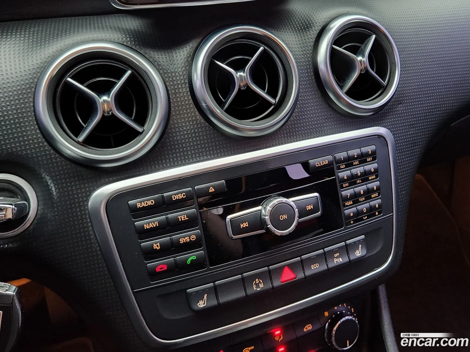 Korex Auto Trade - фотография 14044726