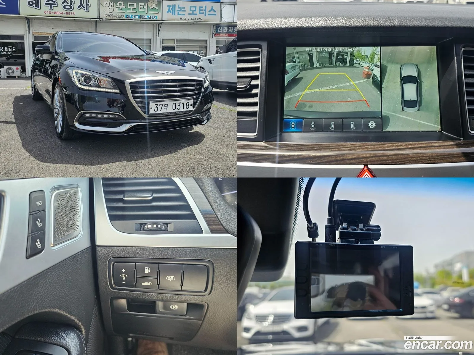 Genesis G80 I 33 Gdi Awd 2017 - фотография 177560