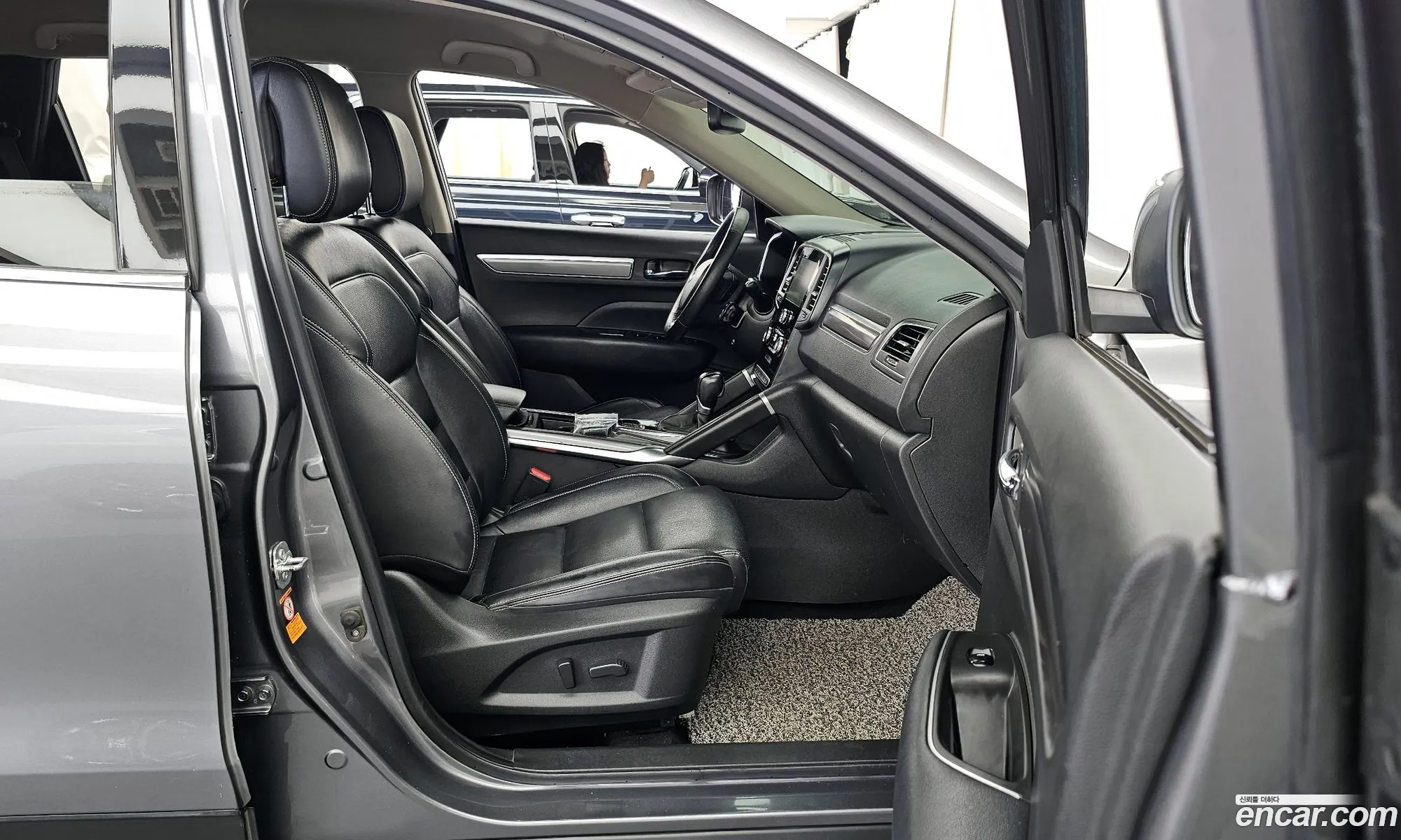 Korex Auto Trade - фотография 2978289