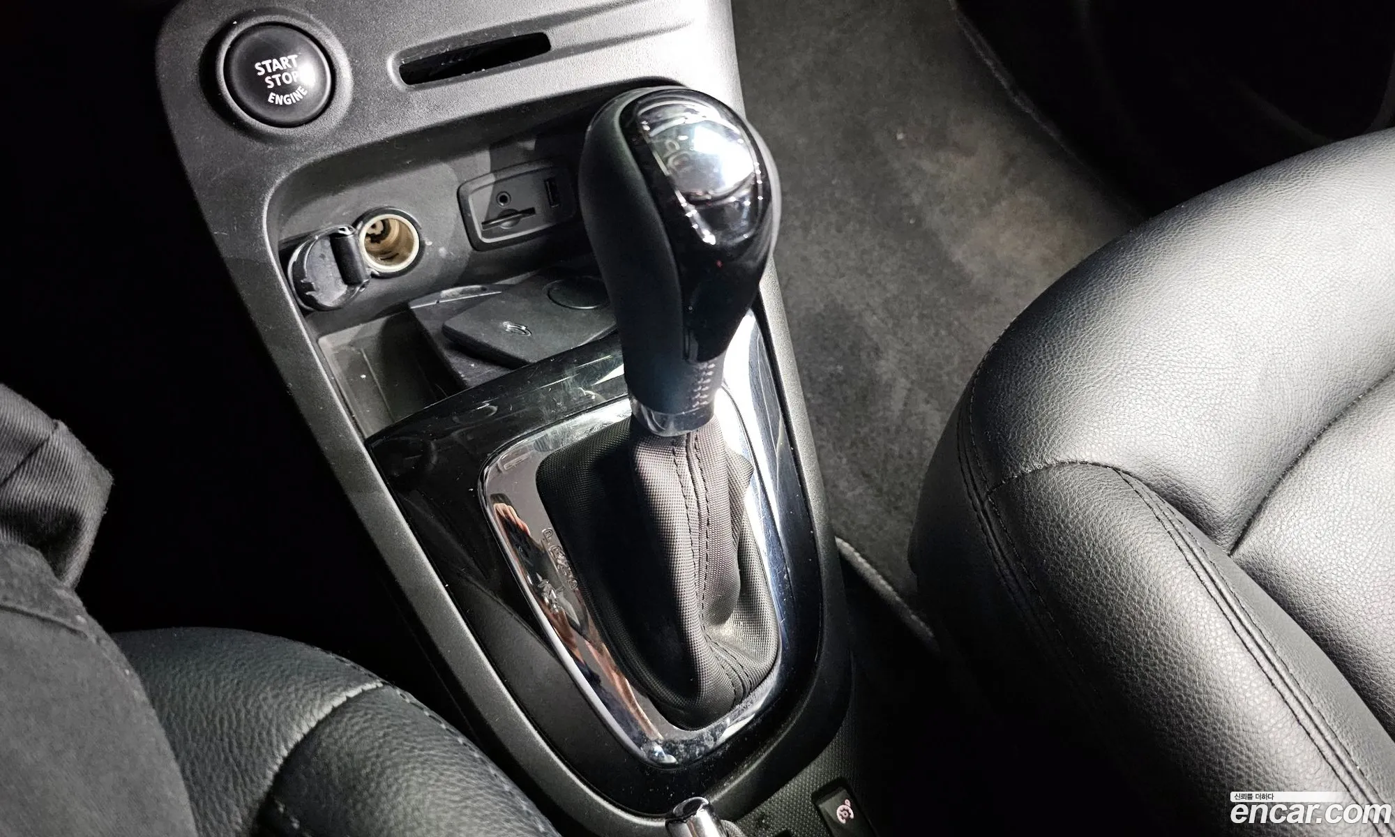 Korex Auto Trade - фотография 2969660