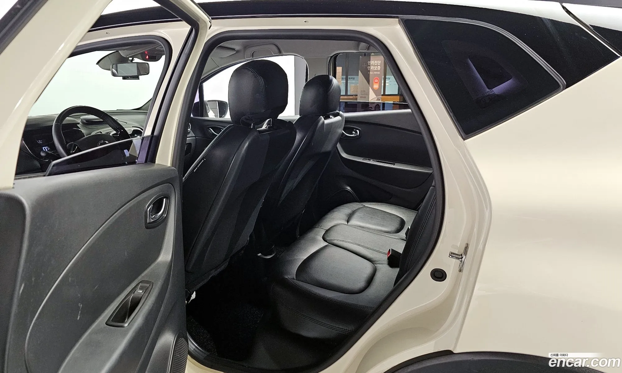 Korex Auto Trade - фотография 2969662
