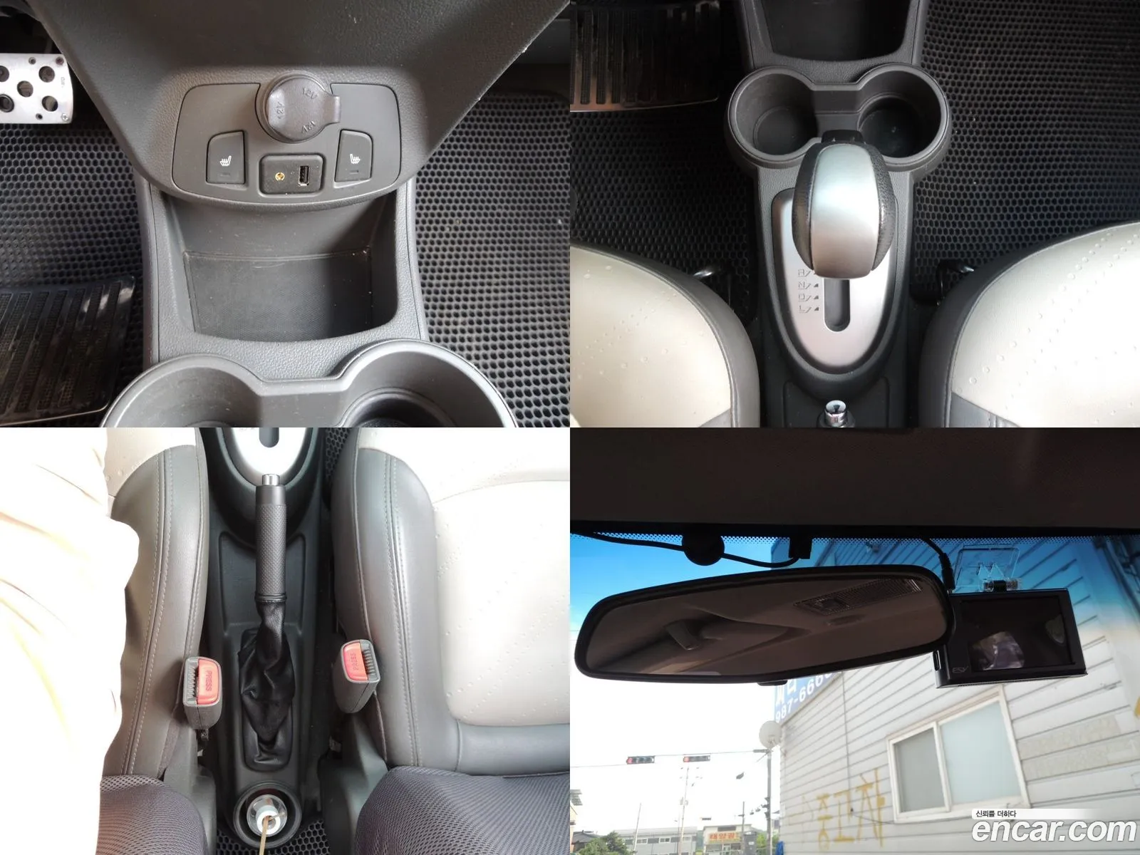 Korex Auto Trade - фотография 7885535