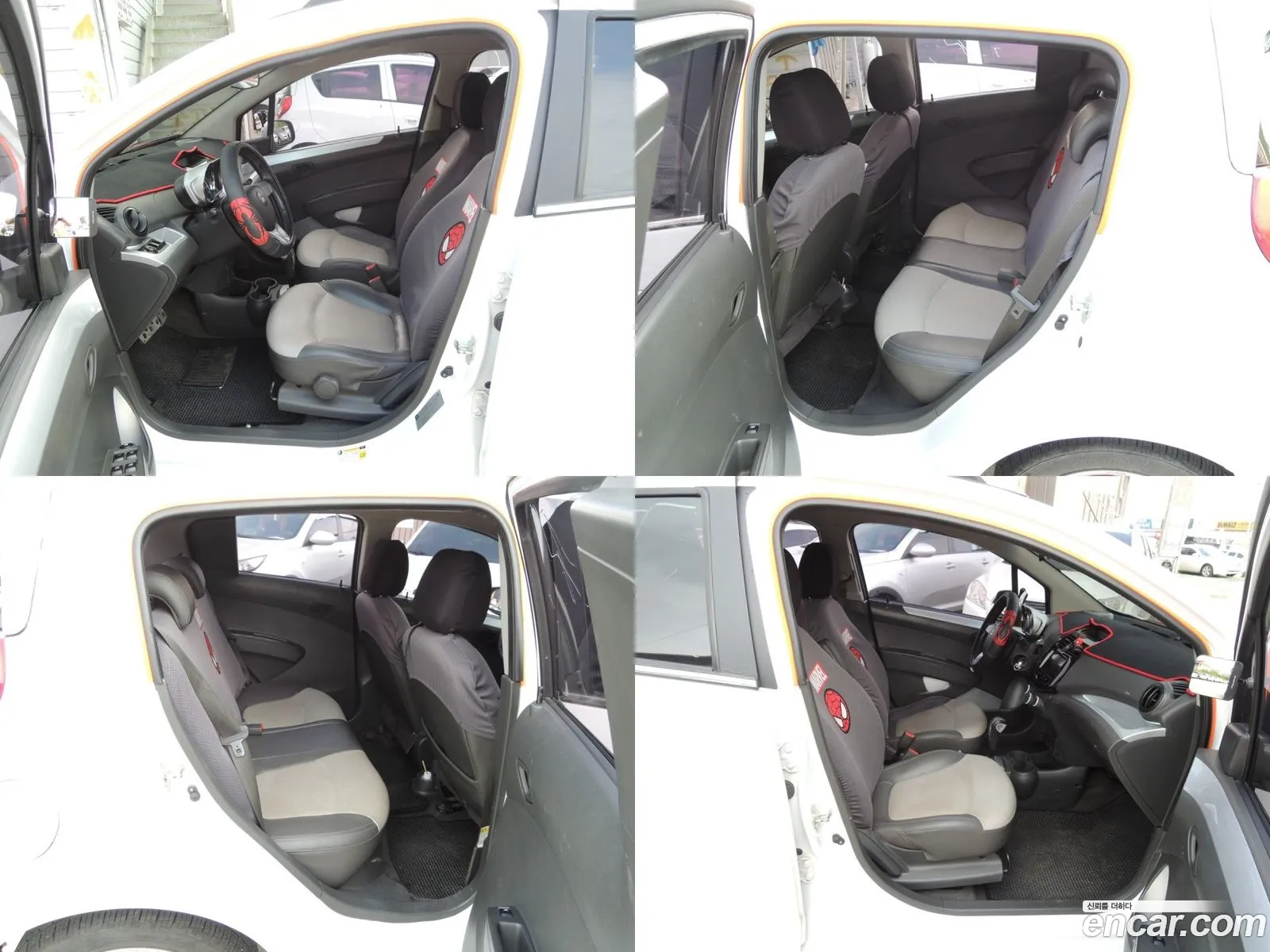 Korex Auto Trade - фотография 7885536
