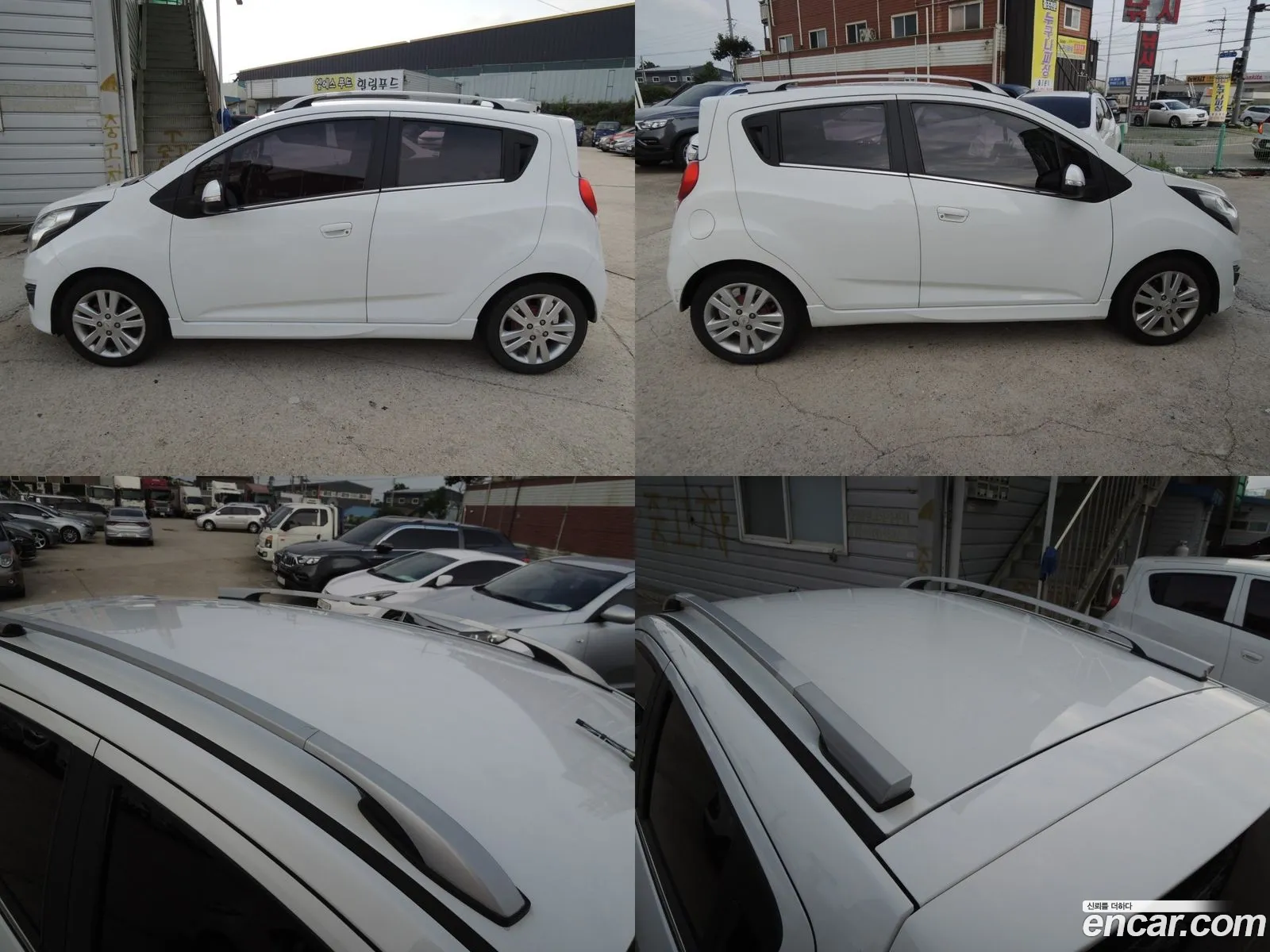 Korex Auto Trade - фотография 7885542