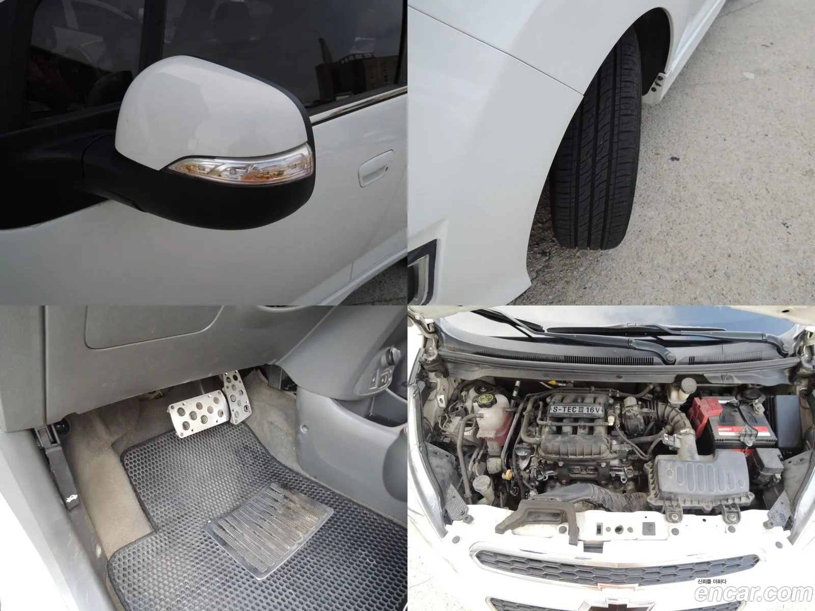 Korex Auto Trade - фотография 7885544