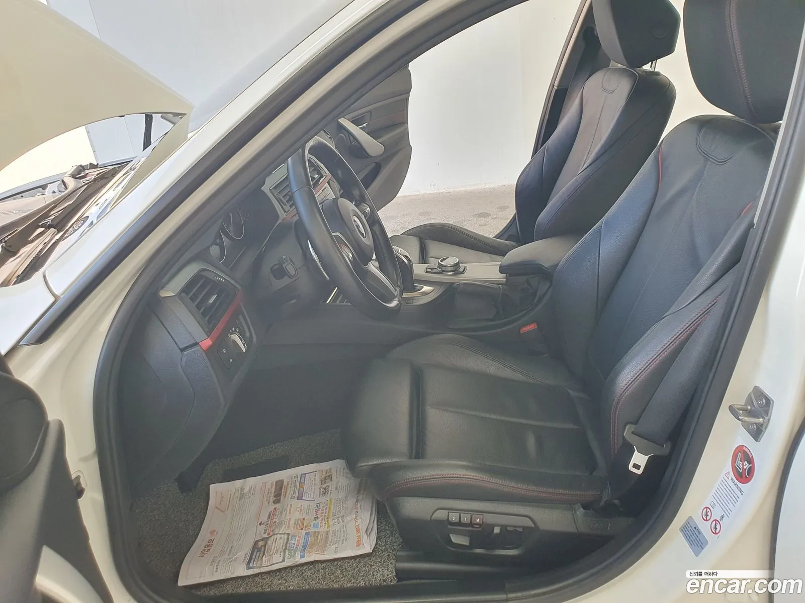 Korex Auto Trade - фотография 1038905