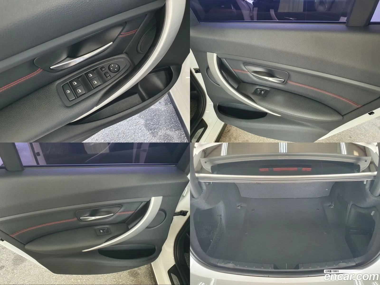 Korex Auto Trade - фотография 1038909