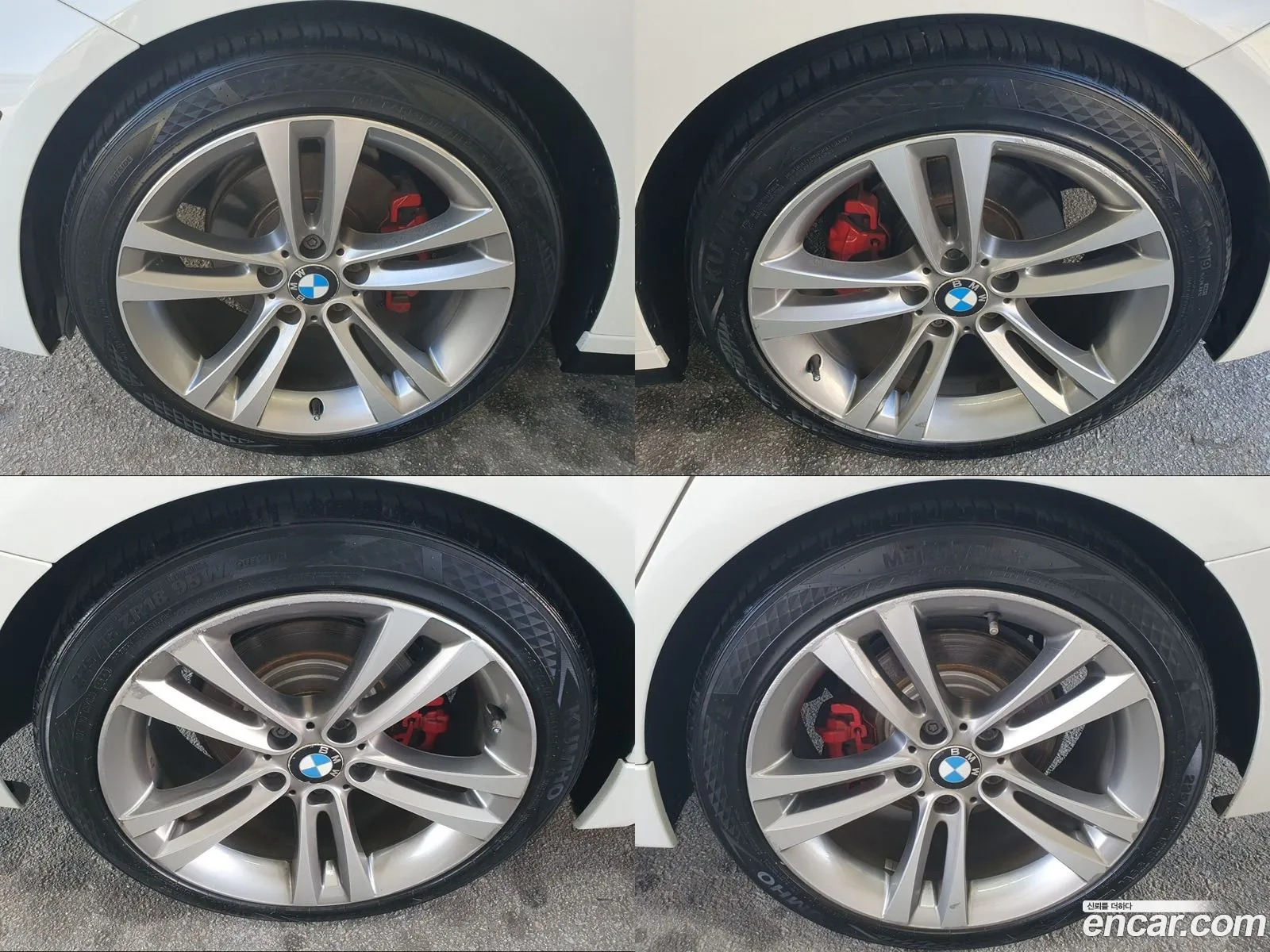 Korex Auto Trade - фотография 1038910