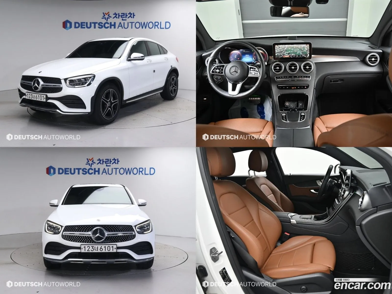 Mercedes-Benz Glc I X253 Glc300 4Matic Coupe 2020 - фотография 14491617