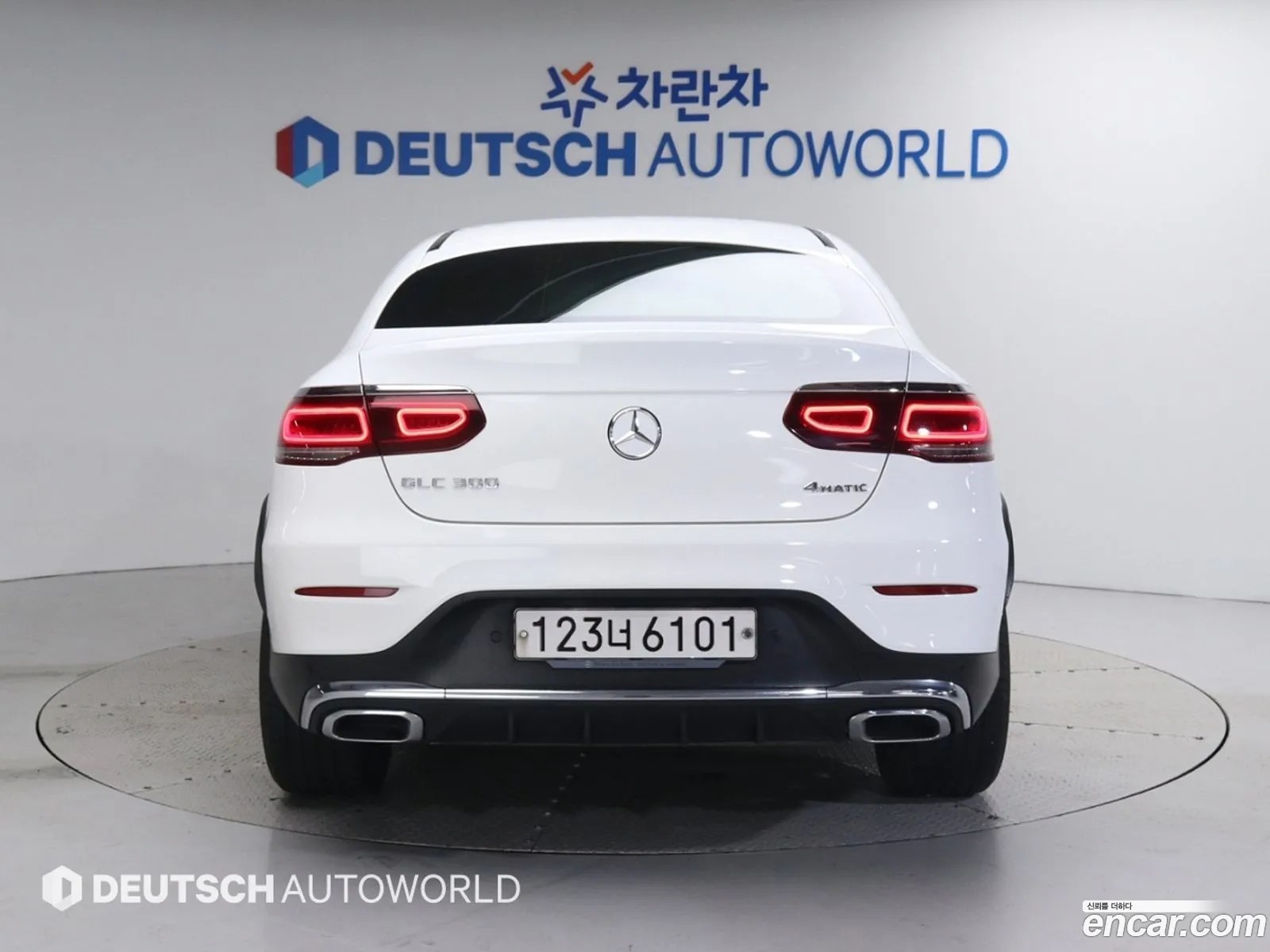 Mercedes-Benz Glc I X253 Glc300 4Matic Coupe 2020 - фотография 14491620