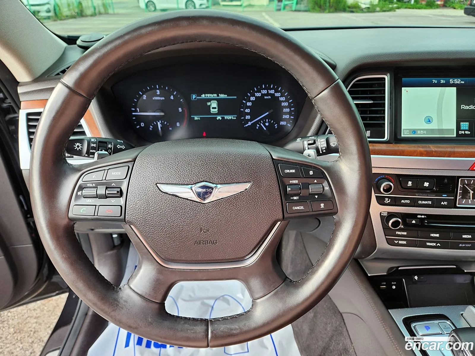 Korex Auto Trade - фотография 185099