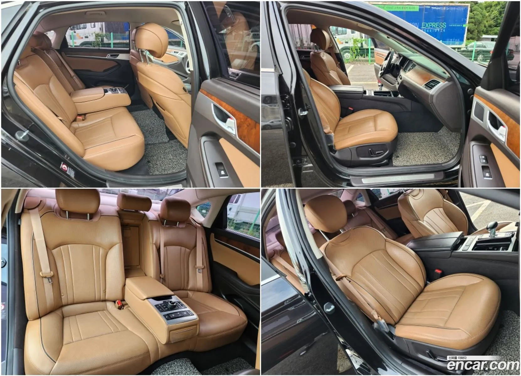 Korex Auto Trade - фотография 185102