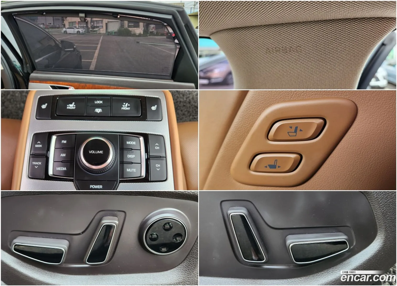 Korex Auto Trade - фотография 185108