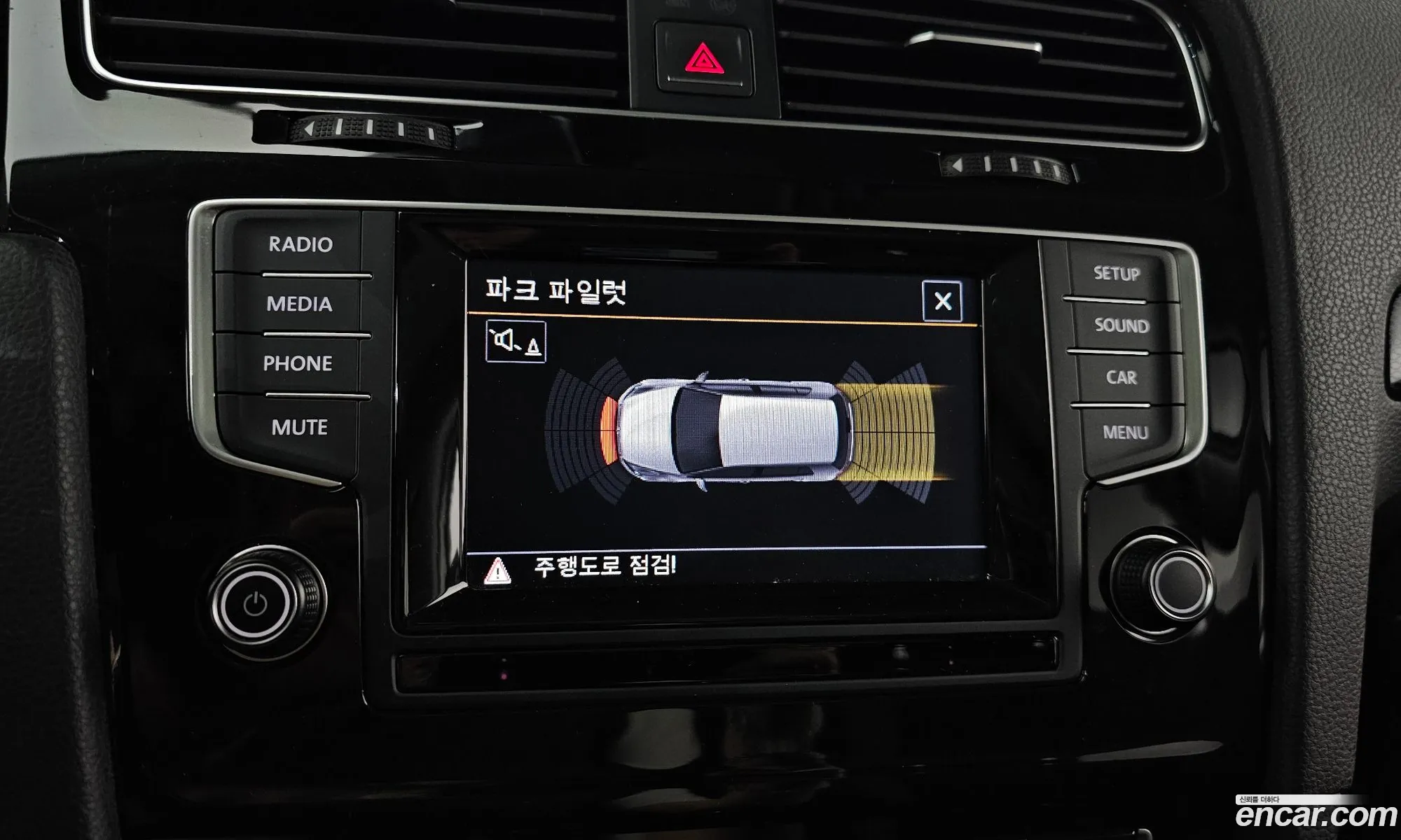 Korex Auto Trade - фотография 17909804