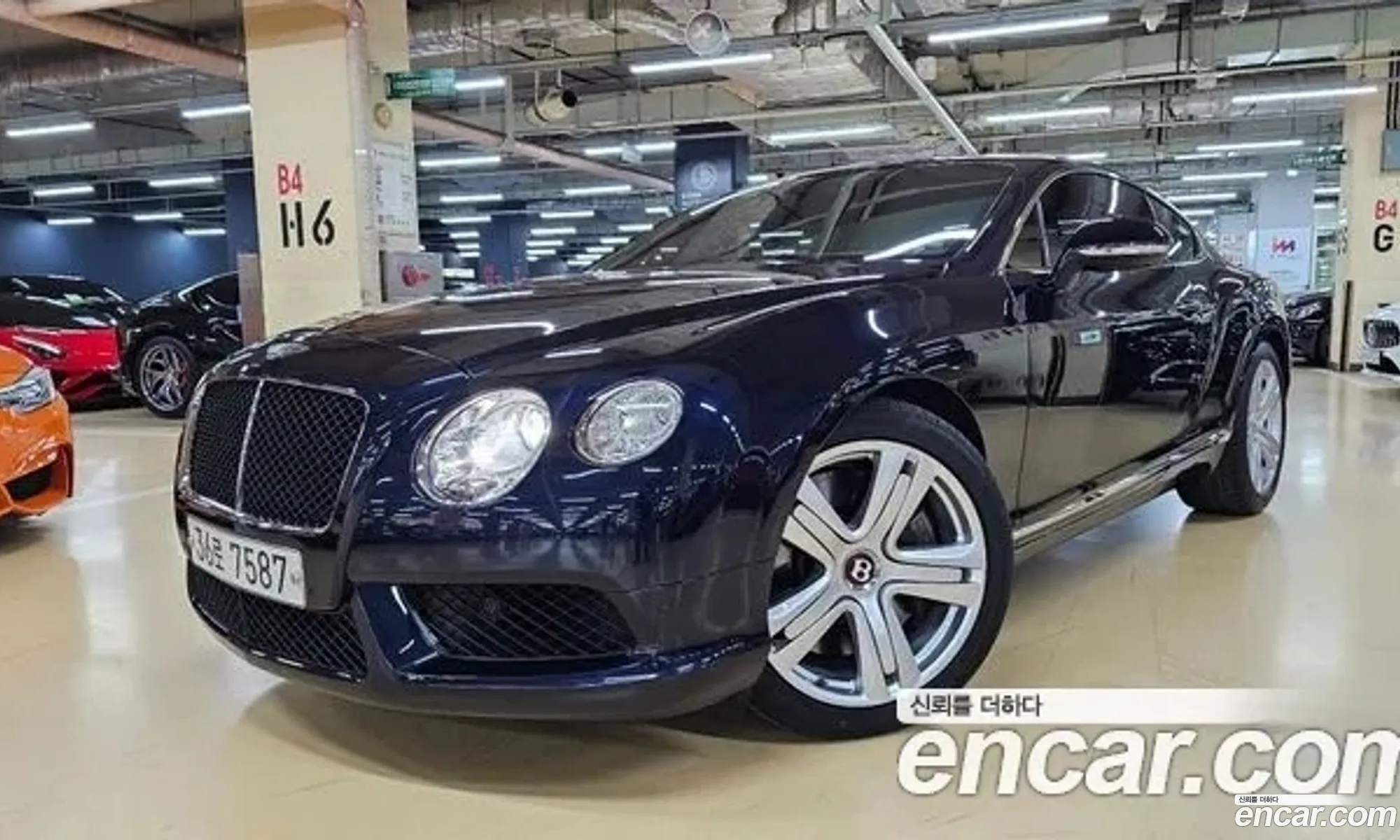 Korex Auto Trade - фотография 4483913