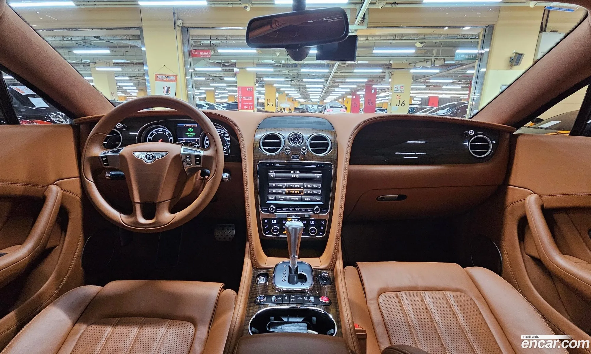 Korex Auto Trade - фотография 4483919