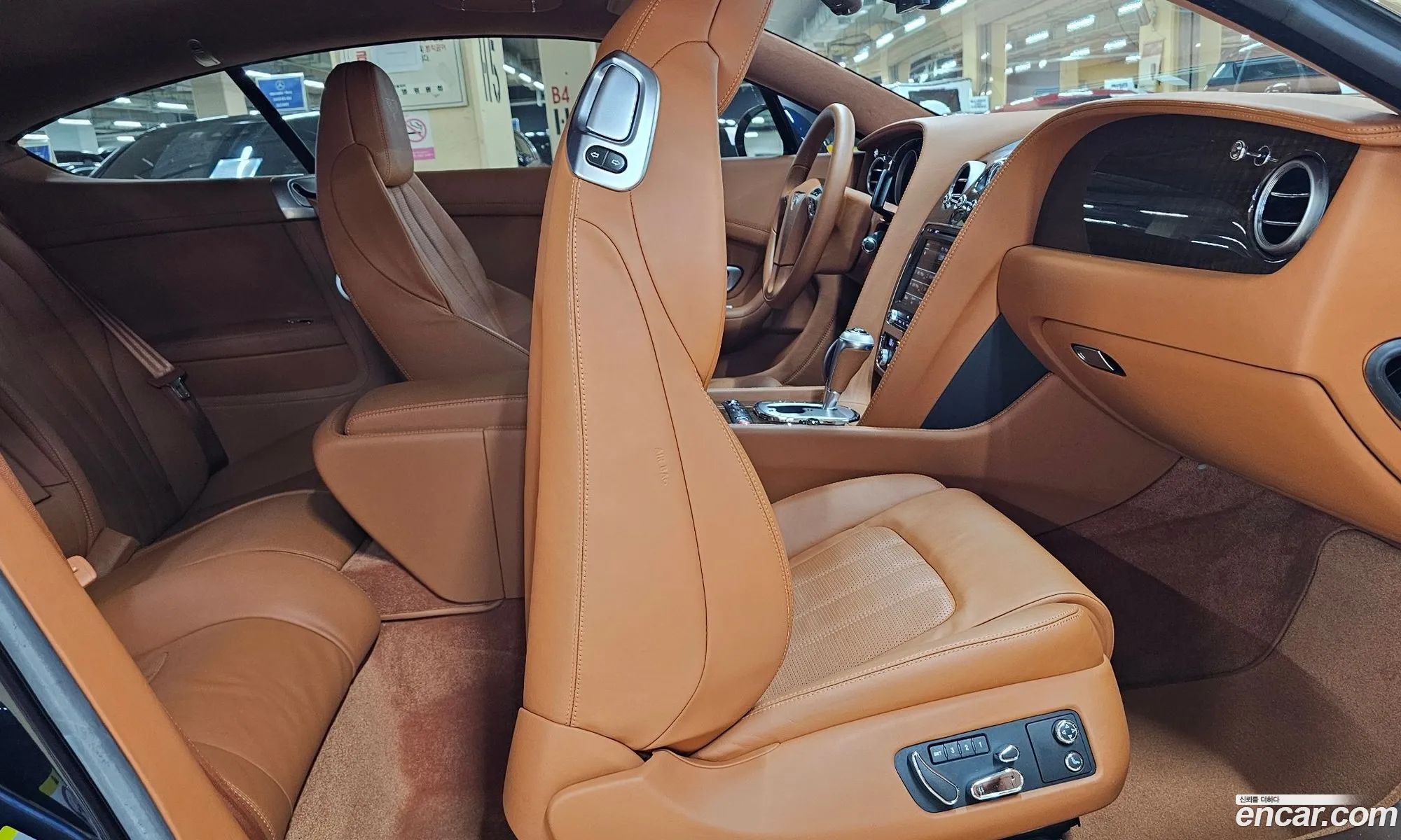 Korex Auto Trade - фотография 4483920