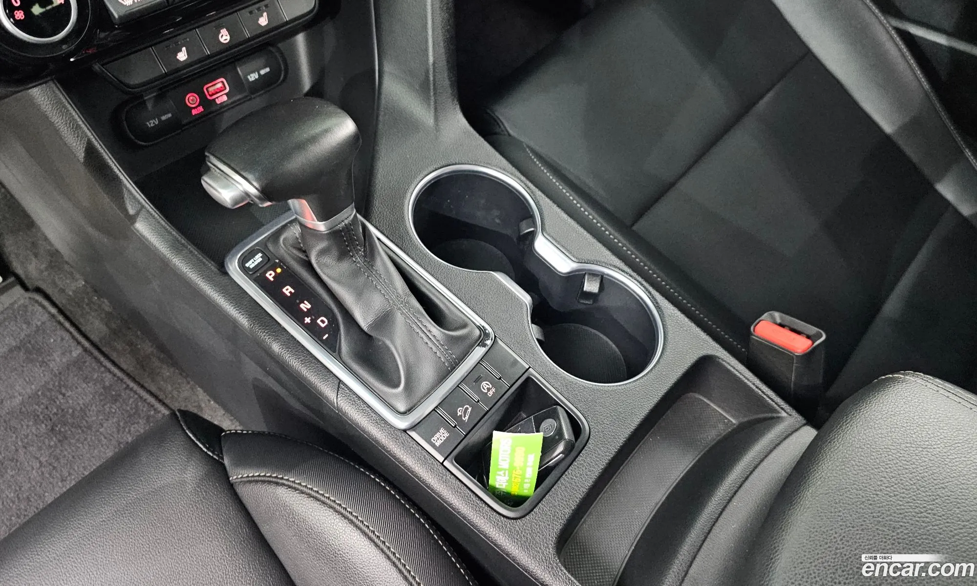 Korex Auto Trade - фотография 11467608