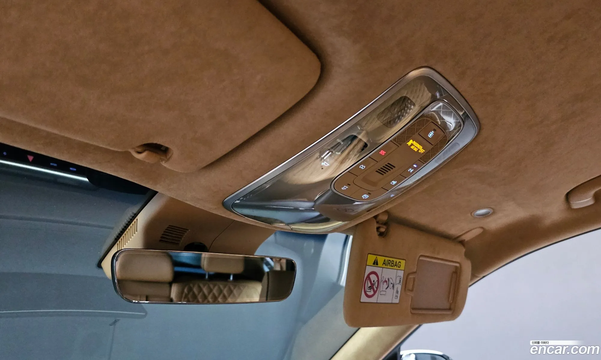 Korex Auto Trade - фотография 1421005