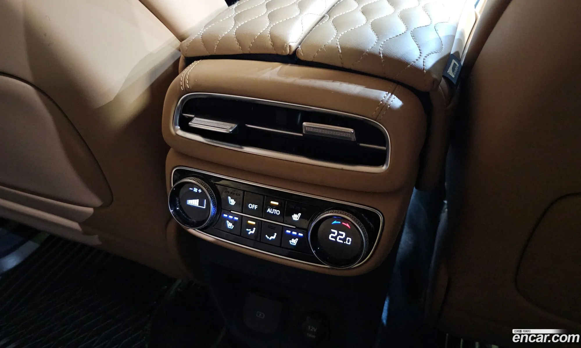 Korex Auto Trade - фотография 1421006