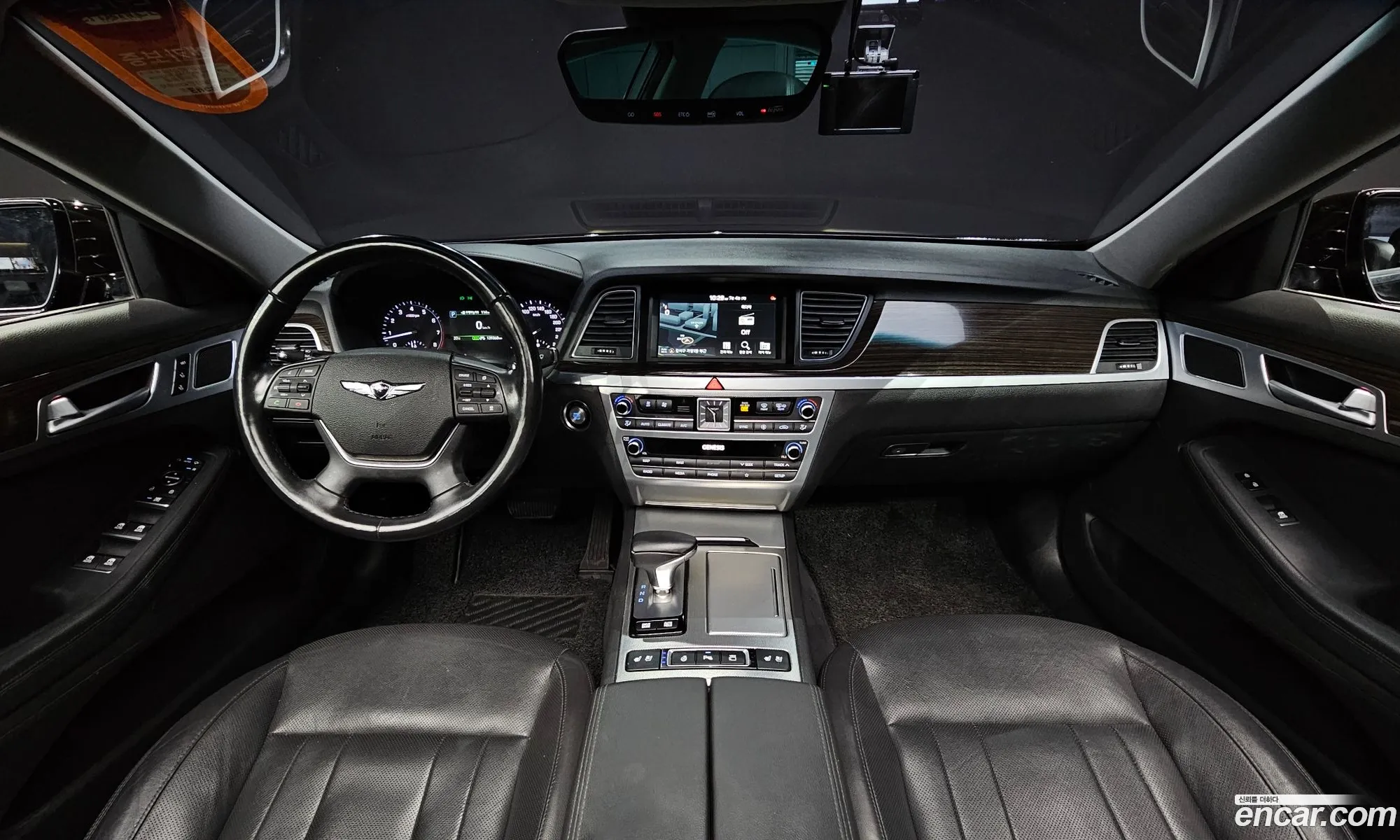 Korex Auto Trade - фотография 1572059