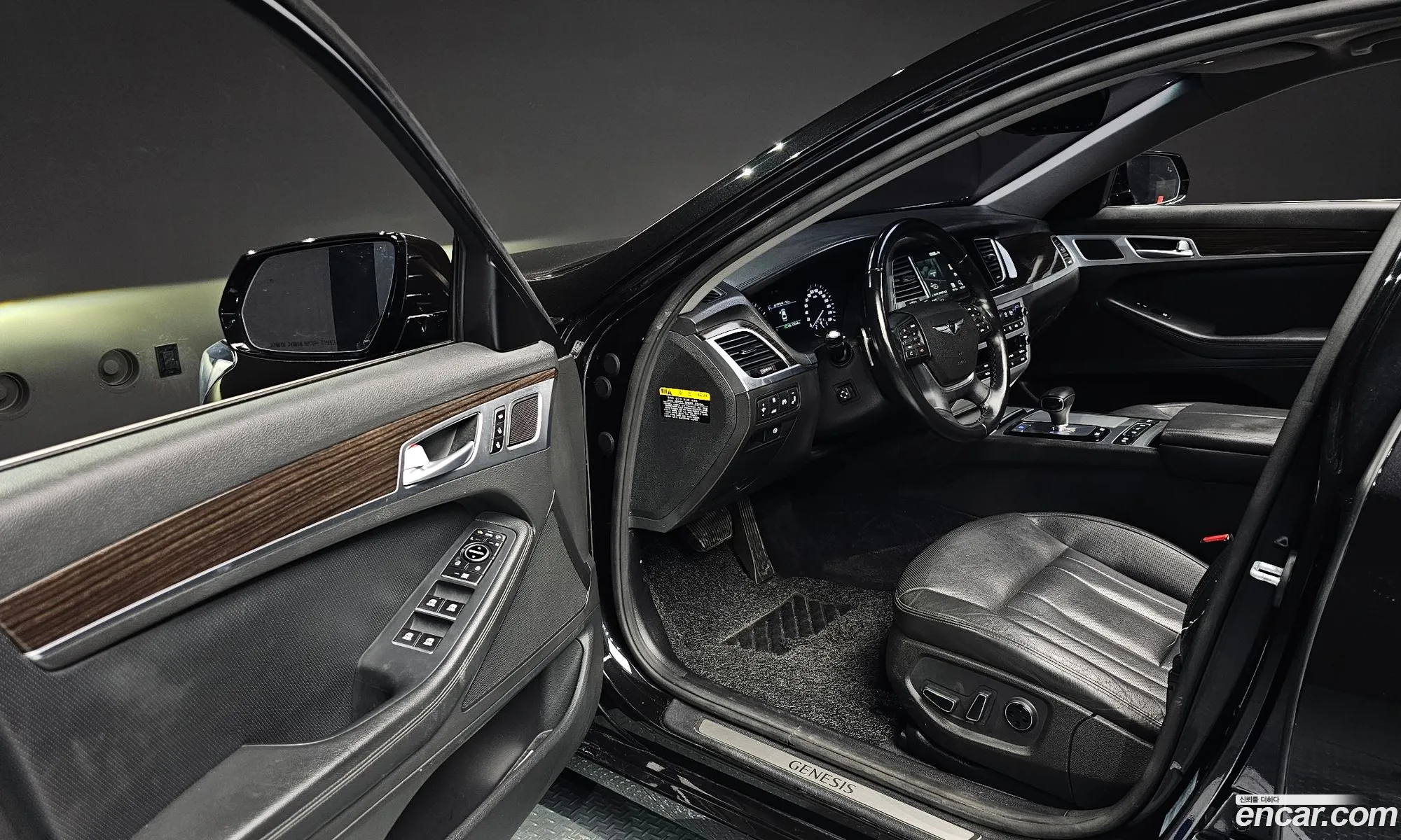 Korex Auto Trade - фотография 1572063
