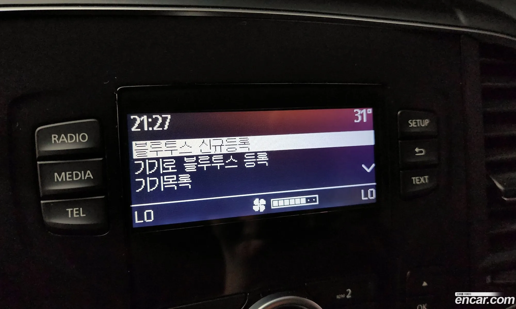Korex Auto Trade - фотография 962666