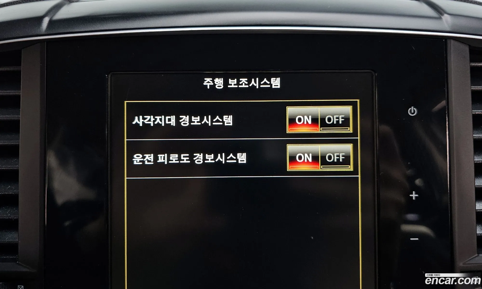 Korex Auto Trade - фотография 966709