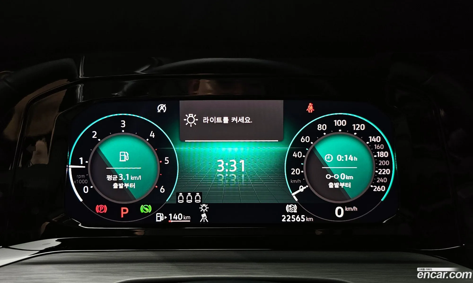Korex Auto Trade - фотография 6276876