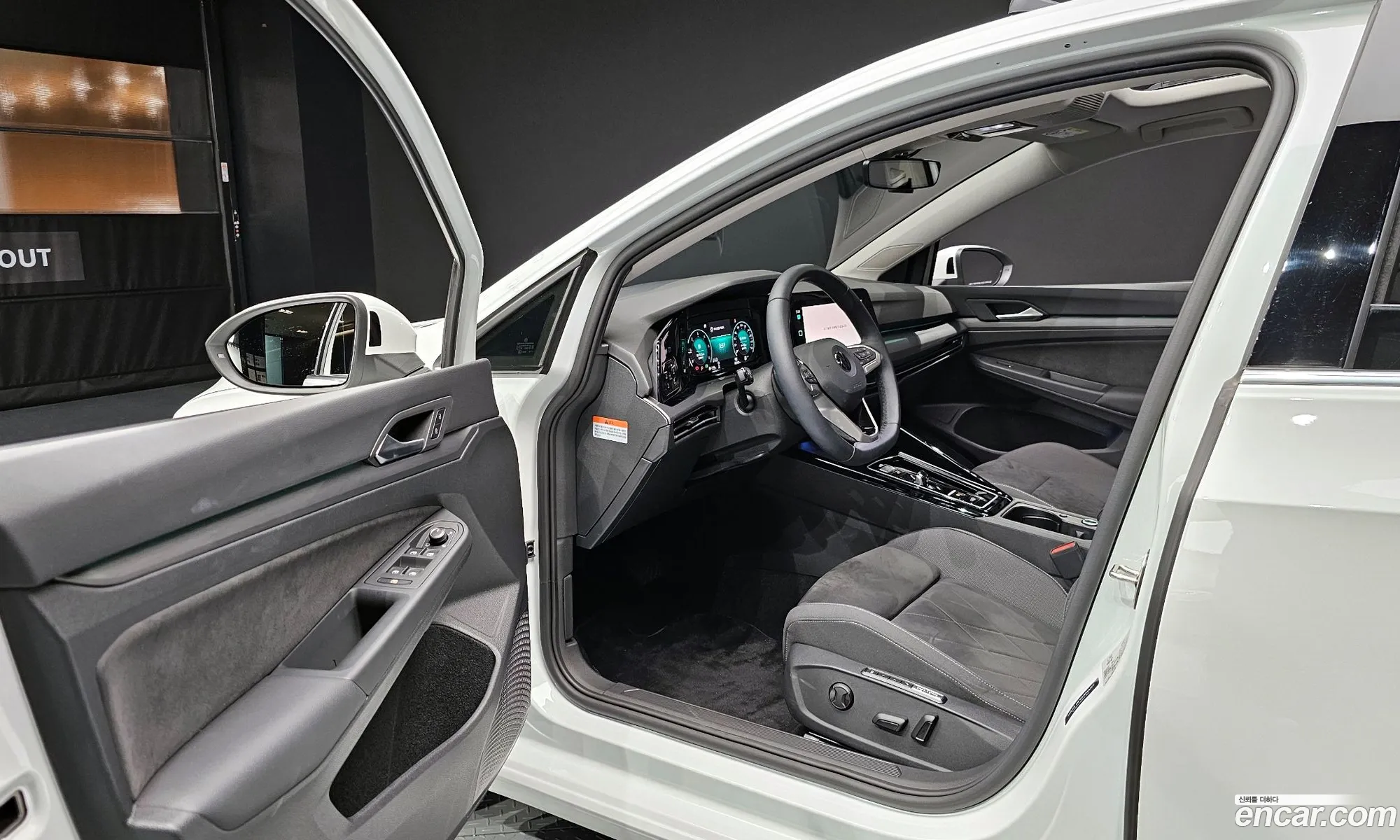 Korex Auto Trade - фотография 6276878