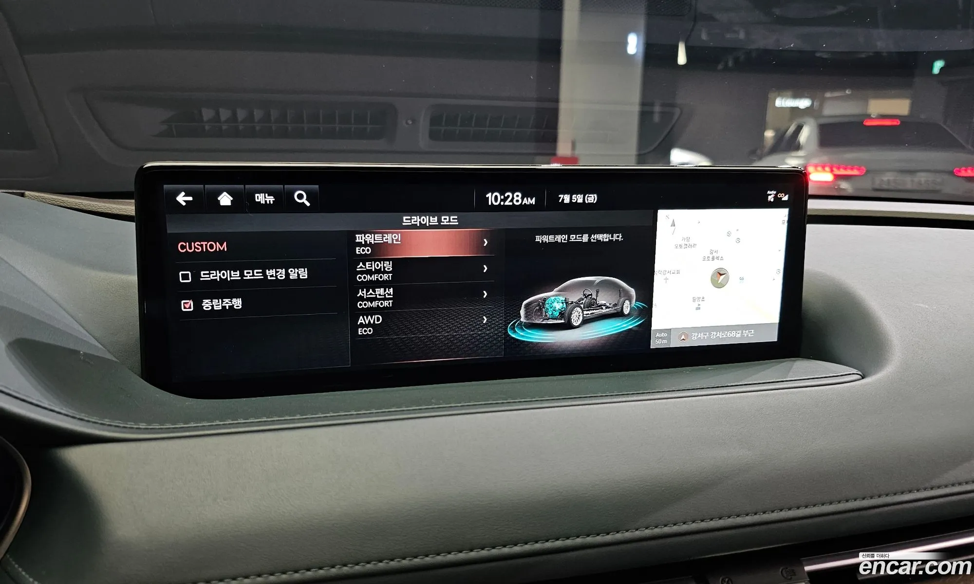 Korex Auto Trade - фотография 1677668