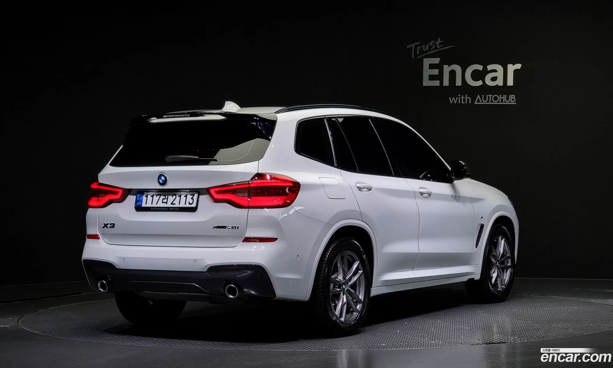 BMW X3 Iii G01 xDrive 20I M Sports Online Exclusive Edition 2021 - фотография 16356516