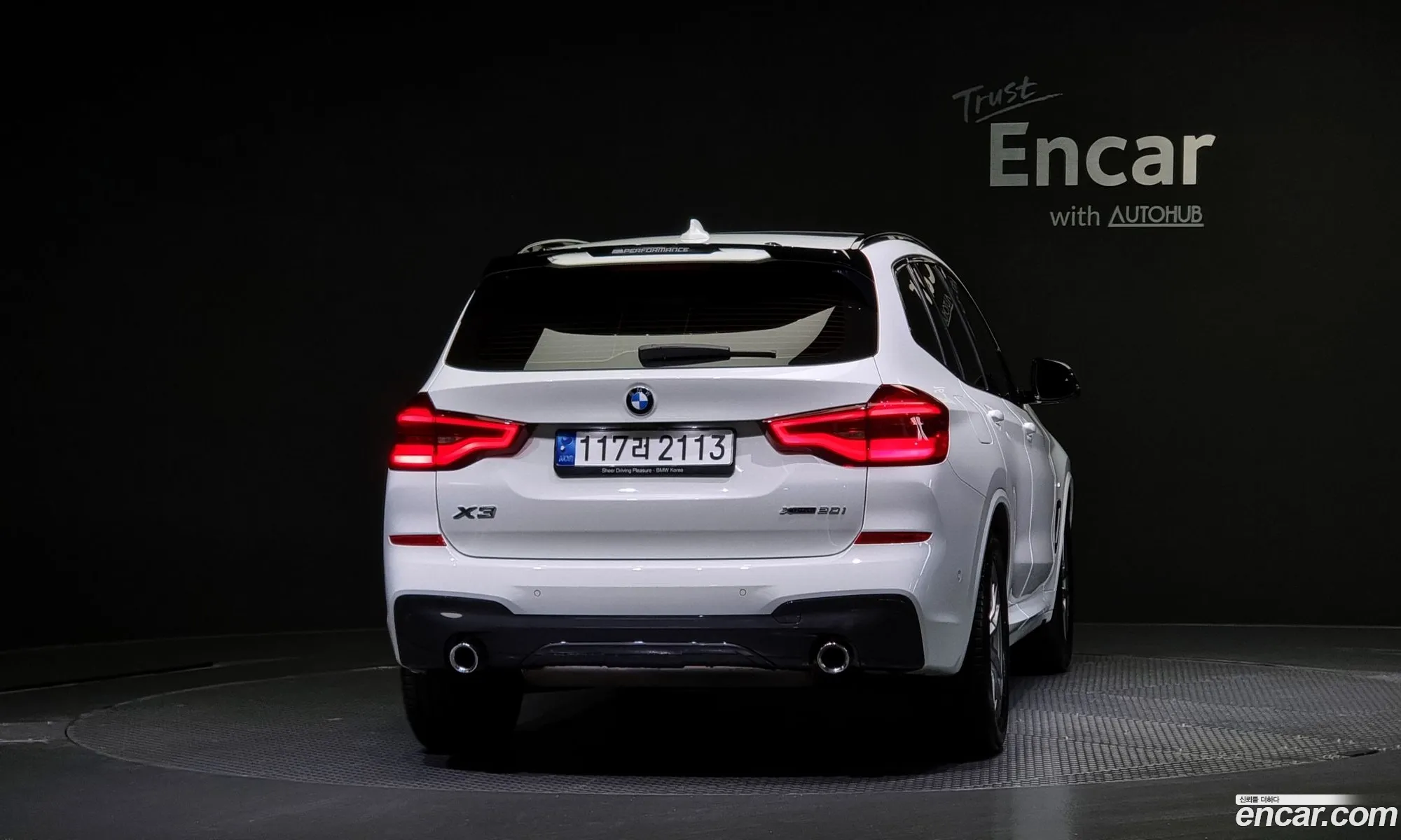 BMW X3 Iii G01 xDrive 20I M Sports Online Exclusive Edition 2021 - фотография 16356518