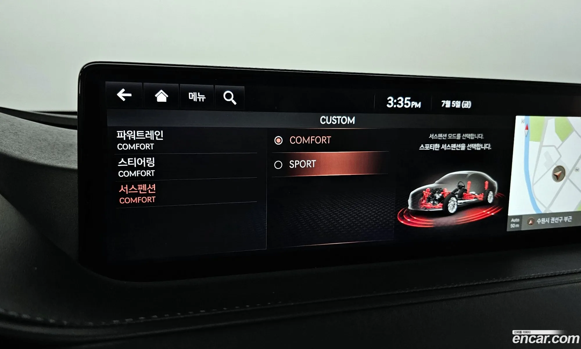 Korex Auto Trade - фотография 1435800