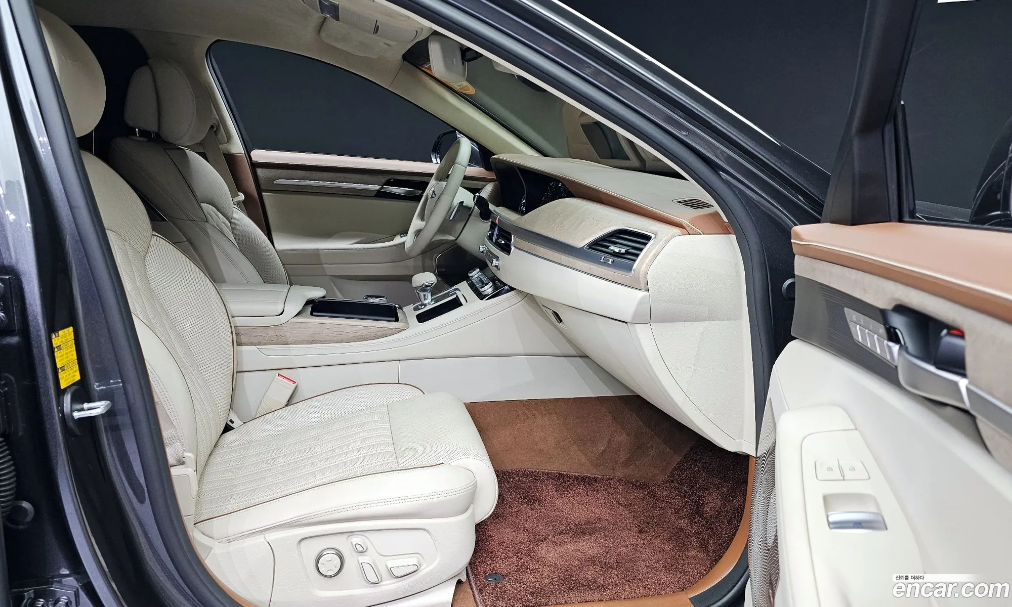 Korex Auto Trade - фотография 1430052