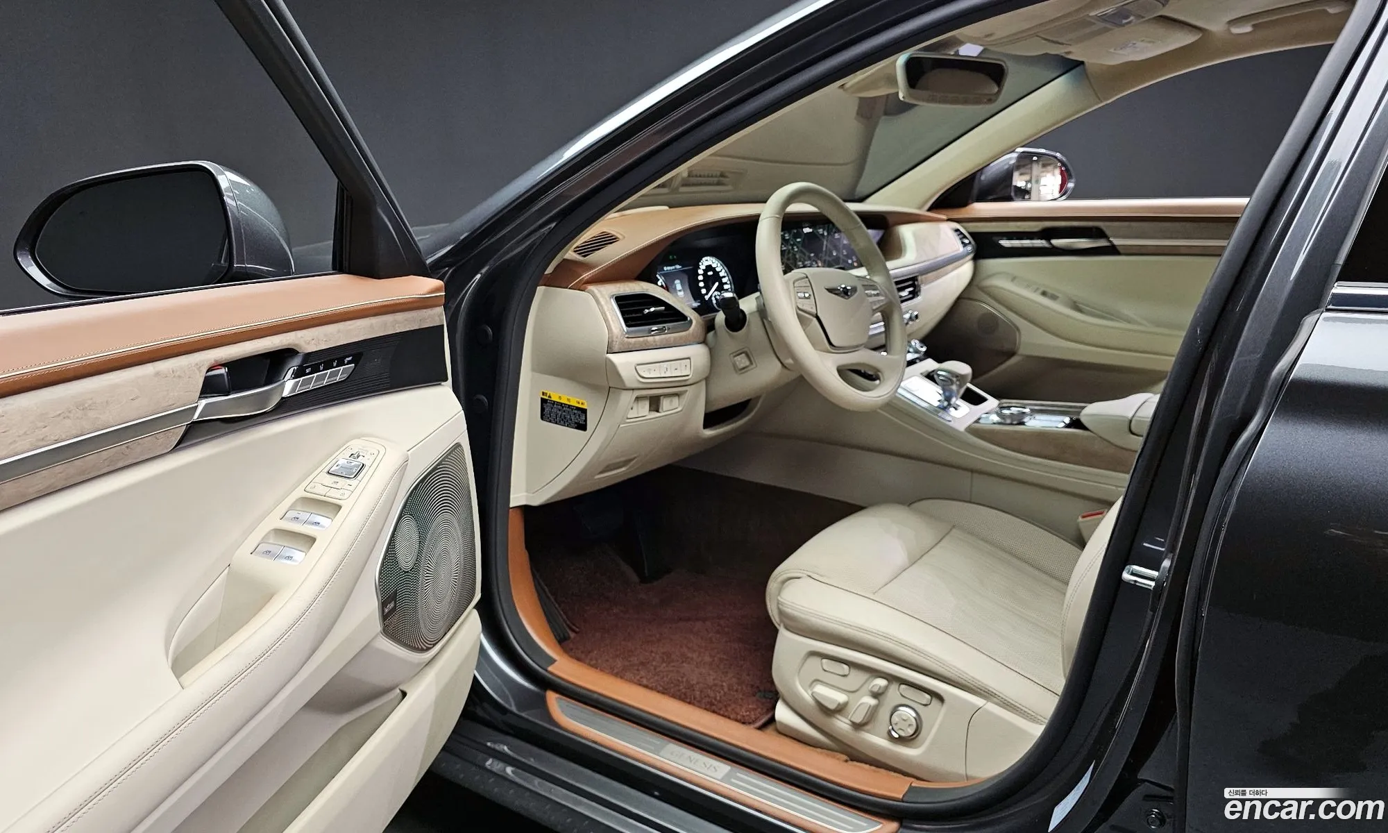 Korex Auto Trade - фотография 1430054